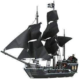 【先着100名限定10倍積分】海賊船 ブラックパール号 ビルディング ブロック レゴテクニックと互換 知育玩具 おもちゃ パイレーツオブカリビアン The Black Pearl Ship 船 乗り物 (ブラックパール号)