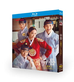 韓国ドラマ 韓国語 日本語字幕付き 「シュルプ」 Blu-ray BOX キム・ヘス/チェ・ウォニョン 主演 高画質 全話セット