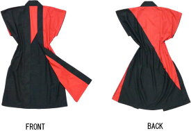 創作ダンス衣装　メンズ、レディス＆子供　ロング法被　ロングはっぴ　ロング丈　袖なし 　サイドスリット　よさこい衣装　ブロード生地　全6配色 　名入れ、オリジナルプリント可能