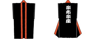 ͂ҁ@@@Ɂ@@IWivg@b-403 ̔wɓi400mm X 280mm)ʐ^vgi]ʁj