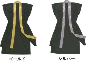 n_Xߑ@Y,fBX&q@Oe[@@Oe[͂ҁ@O@Ȃ @@͂ҁ@TChXbg@悳ߑ@xߑ@u[hn @݃Te