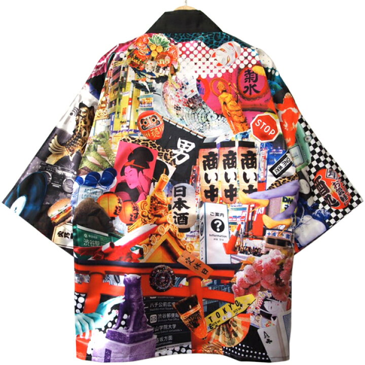 楽天市場】【渋谷HAPPY】COLLECTION#01スタンダード法被 はっぴ ハッピ 