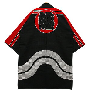 yHappi.Tokyob͂҂ǂƓzՁi܂jRNVZi܂Ƃj#01 ubN Black@ ͂ nbs  Z ͂Ă{ Ղ  tFX Cxgt[TCYlXȃV[