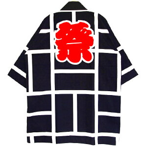 �yHappi.Tokyo�b�͂��҂ǂ��Ɠ����z�Ձi�܂�j�R���N�V�����Ձi�܂�j#05�Z���E�� �l�C�r�[ Navy�@�� �͂��� �n�b�s ���� ���Z �͂�Ă���{ ���Ղ� ���� �t�F�X �C�x���g�t���[�T�C�Y�l�X