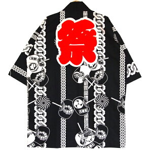 yHappi.Tokyob͂҂ǂƓzՁi܂jRNVՁi܂j#06 ubN Black@ ͂ nbs  Z ͂Ă{ Ղ  tFX Cxgt[TCYlXȃV[