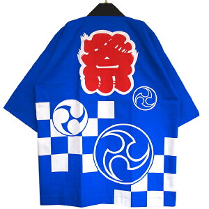 yHappi.Tokyob͂҂ǂƓzՁi܂jRNVՁi܂j#12 u[ Blue@ ͂ nbs  Z ͂Ă{ Ղ  tFX Cxgt[TCYlXȃV[