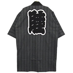 yHappi.Tokyob͂҂ǂƓzriނjRNVriނj#06 ubN Black DF O[ Gray@ ͂ nbs  Z ͂Ă{ Ղ Cxgt[TCYlXȃV[