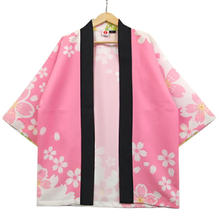 楽天市場 Happi Tokyo はっぴどっと東京 オリジナルデザイン法被桜柄 01ピンク Pink 法被 はっぴ ハッピ 半被 半纏 はんてん 桜柄 桜 サクラ さくら日本 お祭り 太鼓 フェス イベントフリーサイズ当社オリジナルのデザイン法被 Happi Tokyo はっぴどっと東京 楽天市場 Happi Tokyo はっぴどっと東京 オリジナルデザイン法被桜柄 01ピンク Pink 法被 はっぴ ハッピ 半被 半纏 はんてん 桜柄 桜 サクラ さくら日本 お祭り 太鼓 フェス イベントフリーサイズ当社オリジナルのデザイン法被 Happi Tokyo はっぴどっと東京