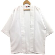 【Happi.Tokyo｜はっぴどっと東京】綾織法被（あやおりはっぴ）白 ホワイト White 無地法被 はっぴ ハッ…
