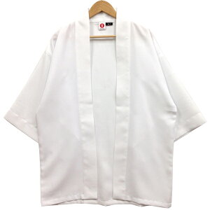 【Happi.Tokyo|はっぴどっと東京】綾織法被(あやおりはっぴ)白 ホワイト White 無地法被 はっぴ ハッピ 半被 半纏 はんてん日本 お祭り 太鼓 フェス イベント大人用 フリーサイズ当社オリジ
