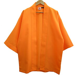【Happi.Tokyo|はっぴどっと東京】綾織法被(あやおりはっぴ)オレンジ Orange 無地法被 はっぴ ハッピ 半被 半纏 はんてん日本 お祭り 太鼓 フェス イベント大人用 フリーサイズ当社オリジナ
