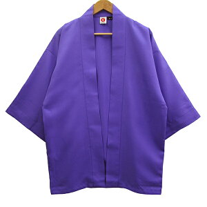 yHappi.Tokyob͂҂ǂƓzD@i₨͂ҁj p[v Purple n@ ͂ nbs  Z ͂Ă{ Ղ  tFX Cxglp t[TCYЃIW