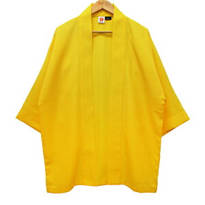 yHappi.Tokyob͂҂ǂƓzD@i₨͂ҁj CG[ Yellow n@ ͂ nbs  Z ͂Ă{ Ղ  tFX Cxglp t[TCYЃIW