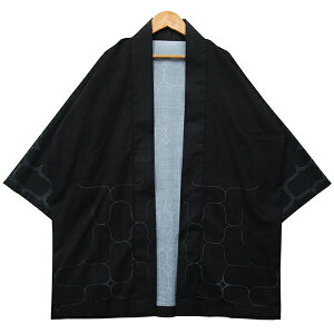 y񕗒JACkNtgb͂҂ǂƓzACk@ ubN&O[ DF ubN O[ Black Gray{ Made in Japan Y@ ͂ @ ͂ nbs  Z ACk 񕗒J 