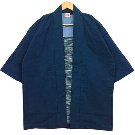 【Happi.Tokyo｜はっぴどっと東京】染はっぴ 無地藍 紺 ネイビー Navyポケット付日本製 Made in Japan 国産本染め法被 本染めはっぴ 法被 はっぴ ハッピ 半被 半纏 はんてん日本 お祭り 太鼓 フェス イベントフリーサイズ