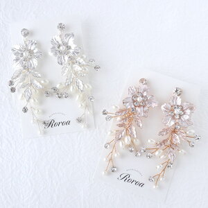 yLO1ʊlz sAX CO uC_ EFfBO   uC_sAX uC_ANZT[ uC_CO [t t[ } S[h sNS[