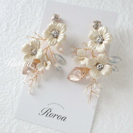 ピアス イヤリング 小枝 花 リーフ フラワー ブライダル イヤリング ウェディング 結婚式 小枝 ジュエリー ブライダルピアス 小物 パール ゴールド 淡水パール ビジュー ウエディング パーティー 二次会 前撮り 発表会 卒業式 演奏会 小枝アクセサリー 31