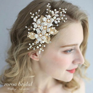 yLO1ʊlz wbhhX } wAANZT[ EFfBO uC_  R[ rW[  t[ [t EGfBO  {l wbhANZT[ 񎟉 