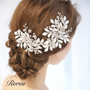 パーティー ヘアアクセサリー ショート インテリア 家具の人気商品 通販 価格比較 価格 Com