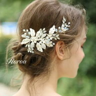 【ランキング1位獲得】 小枝アクセサリー ヘッドドレス ヘアアクセサリー ウェディング ブライダル 結婚…