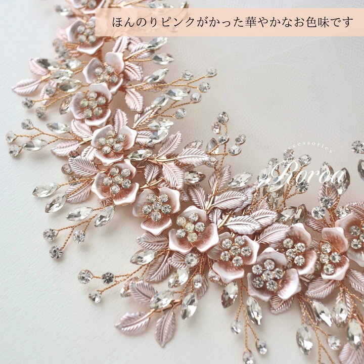 楽天市場】【ランキング1位獲得】 ヘッドドレス 小枝 アクセサリー 