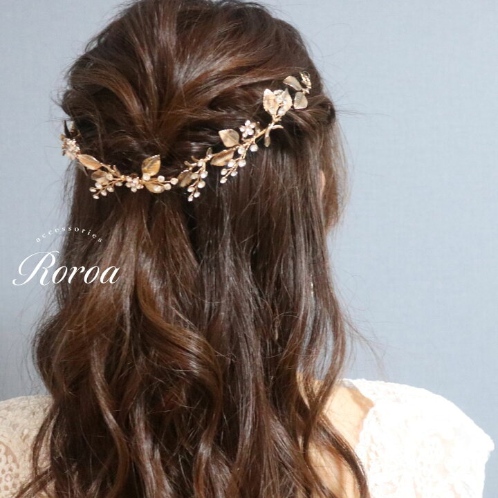 楽天市場 ヘッドドレス 小枝アクセサリー ヘアアクセサリー アンティーク ヴィンテージ ブライダル ウェディング ヘッドアクセサリー 髪飾り ティアラ ヘッドピース ビンテージ ナチュラル カチューシャ 小枝 花 ゴールド フラワー リーフ 結婚式 二次会 海外