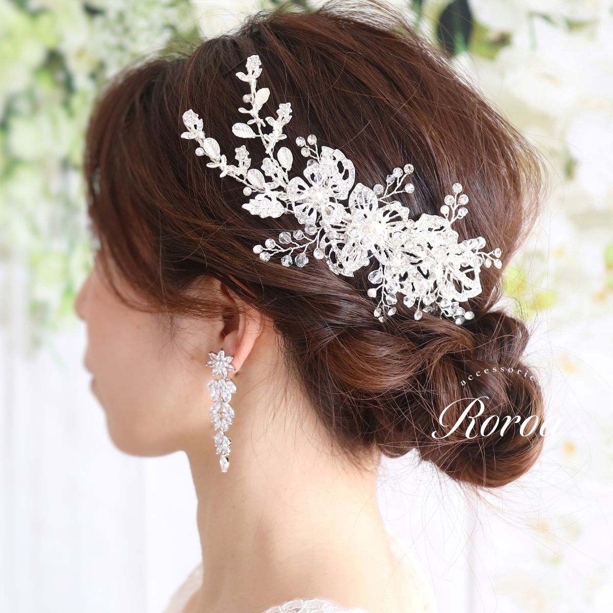 8M♡シルバーヘッドドレス☆髪飾りブライダルヘアアクセサリー花ウェディング結婚式
