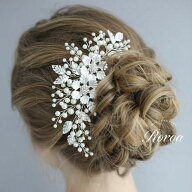 【楽天ランキング1位】 ヘッドドレス ヘアアクセサリー 髪飾り 小枝アクセサリー ボンネ コーム アクセサ…