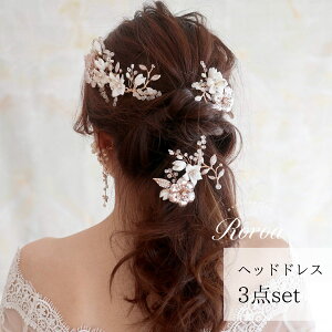 yLO1ʊlz uC_ EFfBO wbhhX } 3_Zbg wAANZT[   S[h sNS[h  񎟉 l  \ t U a a
