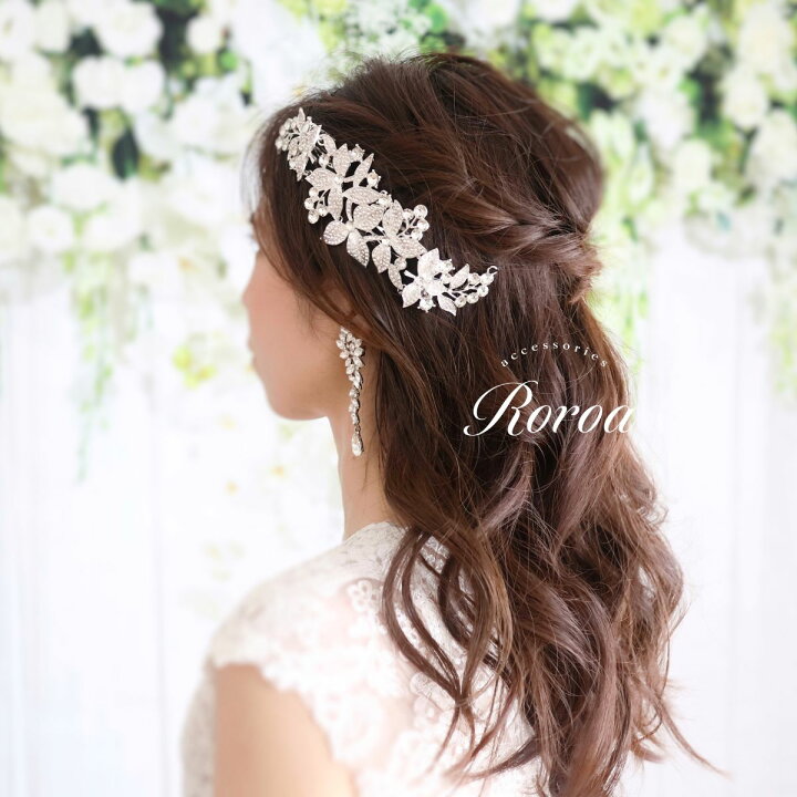 3k☆フラワーリーフ ブライダルヘッドドレス 結婚式 ヘアアクセサリー ボンネ