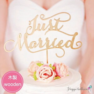 yLO1ʊlz P[Lgbp[ ؐ  EFfBO just married  EGfBO P[L EFfBOP[L uC_  t EGfBOP[L tHgEFfBO 