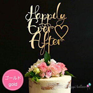 yLO1ʊlz P[Lgbp[ EFfBO  Happily Ever After EGfBO S[h  uC_ P[L gbp[ uC_ I 񎟉 OB p[eB[
