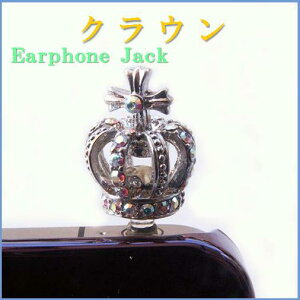 X}[gtHANZT[ CzWbN X}zsAX X[XL[iphone&X}zE^ubg NECtHWbN