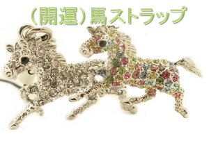 XXL[Xgbv Xgbv x n J^ gуANZT[  X}[gtH&΂Ȃ ˔n