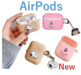 楽天市場 Airpods Pro ケース スヌーピーの通販