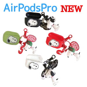 AirPodsPro P[X Xk[s[킢 LN^[ CzP[X h~ `[Xk[s[L[z_[tGA|bhP[X