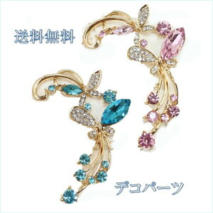 fRp[c fRLbg fRANZT[ ^p[c fRA[g nhC DIY fROb X}zP[X X 2F