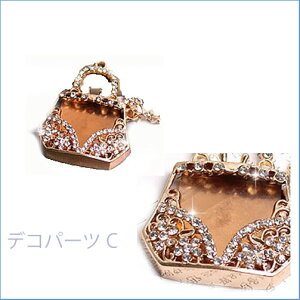 fRp[c fRdLbg fRANZT[ ^p[c fRA[g nhCh DIY fROb X}zP[X C̃Jo