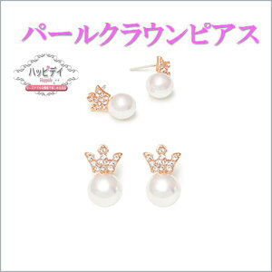 sAX WF[ANZT[ L[rbN p[ Vo[j[h S[h Vo[  