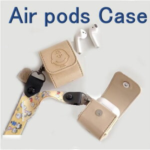 AirPods U[P[X 킢 LN^[ CzP[X h~ LN^[`[Xk[s[GA|bhP[X