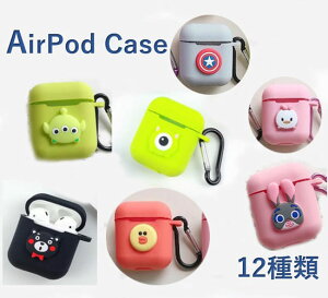 airPods 1.2�P�[�X ���킢�� �L�����N�^�[ �V���R�� �C���z���P�[�X �����h�~ �J���r�i�X�g���b�v �G�A�|�b�h�P�[�X
