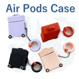 airpods1E2 Jo[P[X 킢 LN^[ VR CzP[X h~ Ogbv LNL[obO GA|bhP[X