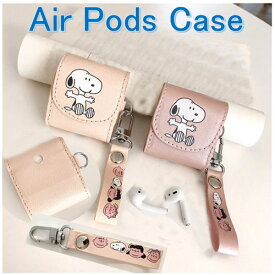 楽天市場 Airpods ケース スヌーピーの通販
