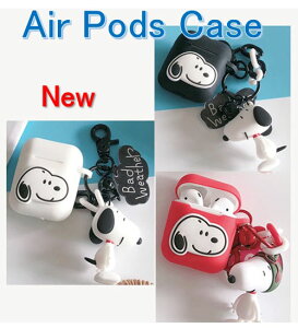 キャラクターものなど かわいいairpodsケースのおすすめランキング キテミヨ Kitemiyo