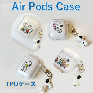 airPods 1.2P[X \tgP[X 킢 LN^[ CzP[X h~ L[ \tgXk[s[GA|bhP[X