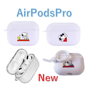 airPodsPro P[XXk[s[ 킢 LN^[ VR GA|bhv h~ OXgbvtXk[s[GA|bhvP[XzCg