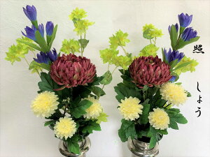 Ɓ@Ԃ̕ԁ@͂Ȃԁ@ԁ@e@a̕ԁ@Oԁ@䋟@dԁ@E΁@ԊȂ@ԁ@ԁ@~@ފ݁@䕧O@e{@Mtg