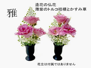 ̓Q@ԁ@ @΁@񑩁@@gRj[@݂@䋟@ԁ@d@~@ފ݁@@@