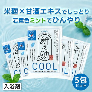  VVN[ ɂ蓒^Cv 5Zbg ϕi ~g N[ u₩  nbJ  C nbJ ܃Zbg  j lߍ킹   IV 