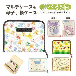 t@Xi[Wo}`P[X N[U }`P[X Wo Kooza q蒠P[X fBYj[ LN^[ v[ ~bL[tY Wo^Cv t@Xi[^Cv J[h[ 